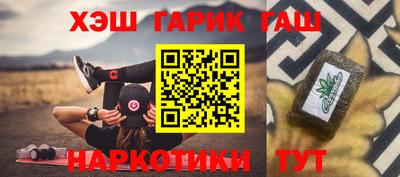 марки lsd Балаково