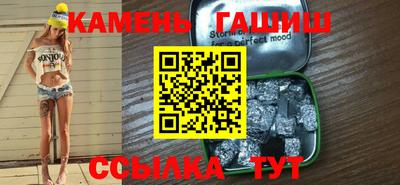 СК Нягань