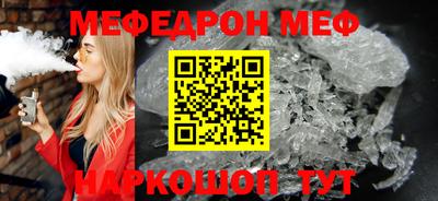 СК Нягань