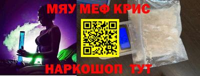 марки lsd Балаково