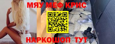 гашиш Обь