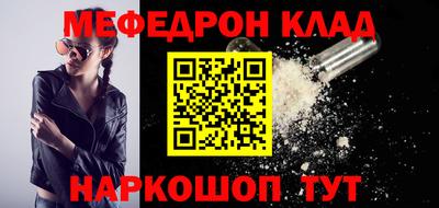 гашиш Обь