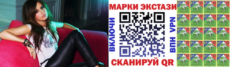 даркнет сайт  darknet состав  Марки NBOMe 1,5мг  Краснокамск  ссылка на мегу как войти 
