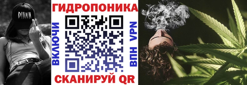 МАРИХУАНА индика  Краснокамск 